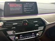 BMW 5 серии VII (G30/G31/G38) Красноярск  - изображение 65