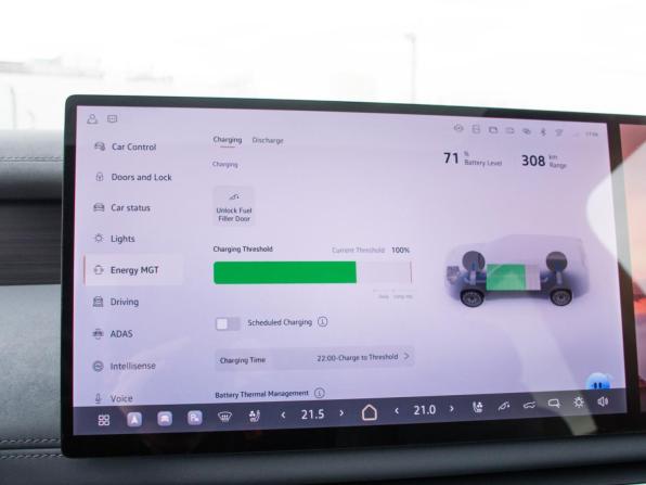 Volkswagen ID.Era 9X с пробегом 2026 года, цена 12 500 000 рублей, 41 км, внедорожник, Автокод Объявления