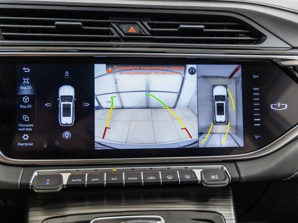 Geely Atlas Pro с пробегом 2021 года, цена 2 028 000 рублей, 38712 км, внедорожник, Автокод Объявления