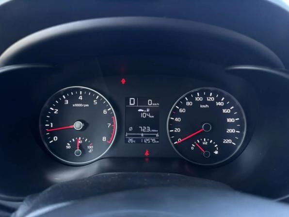 Kia Rio IV с пробегом 2017 года, цена 1 315 000 рублей, 112569 км, седан, Автокод Объявления