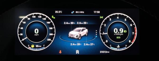 Omoda C5 I с пробегом 2024 года, цена 1 706 000 рублей, 30983 км, внедорожник, Автокод Объявления
