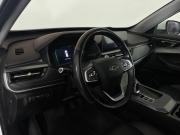 Chery Tiggo 4 Pro I Воронеж  - изображение 37
