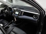 Toyota RAV4 IV (XA40) Тюмень  - изображение 41