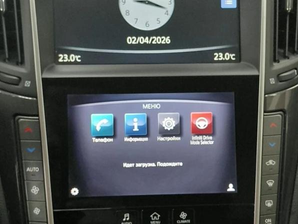 Infiniti Q50 I с пробегом 2014 года, цена 1 355 000 рублей, 215000 км, седан, Автокод Объявления