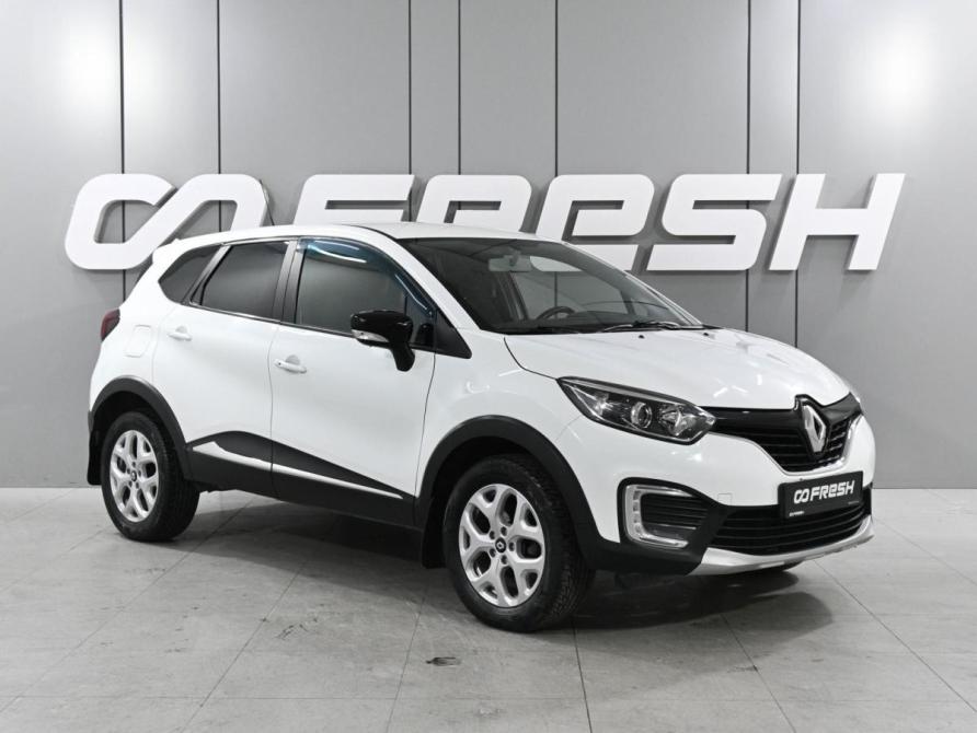 Renault Kaptur I Ростов-на-Дону  - изображение 1