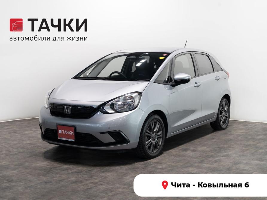Honda Fit IV Чита  - изображение 1