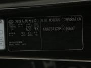 Kia Cerato IV Иваново  - изображение 67