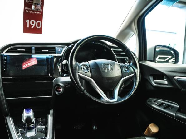 Honda Shuttle II с пробегом 2017 года, цена 1 350 000 рублей, 133527 км, универсал, Автокод Объявления