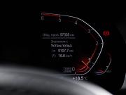BMW X6 III (G06) Москва  - изображение 32