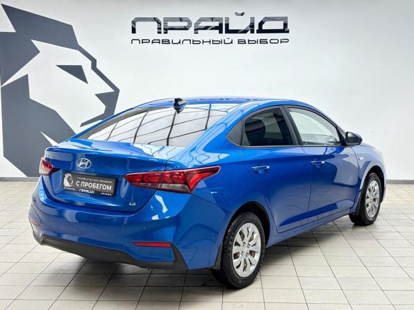 Hyundai Solaris II с пробегом 2018 года, цена 1 095 900 рублей, 256534 км, седан, Автокод Объявления