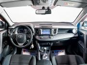 Toyota RAV4 IV (XA40) Рестайлинг Чита  - изображение 30