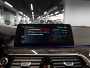 BMW 5 серии VII (G30/G31/G38) Москва  - изображение 52