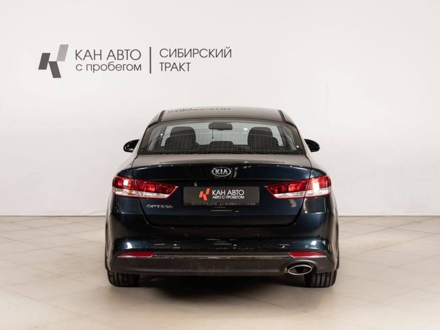 Kia Optima IV Казань  - изображение 4