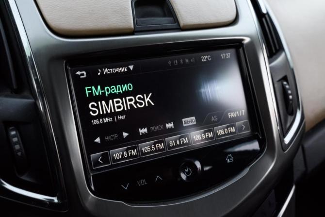 Chevrolet Cruze I Рестайлинг с пробегом 2013 года, цена 620 000 рублей, 218726 км, седан, Автокод Объявления