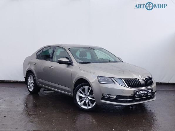 Skoda Octavia III (A7) Рестайлинг с пробегом 2018 года, цена 1 640 000 рублей, 168751 км, лифтбек, Автокод Объявления