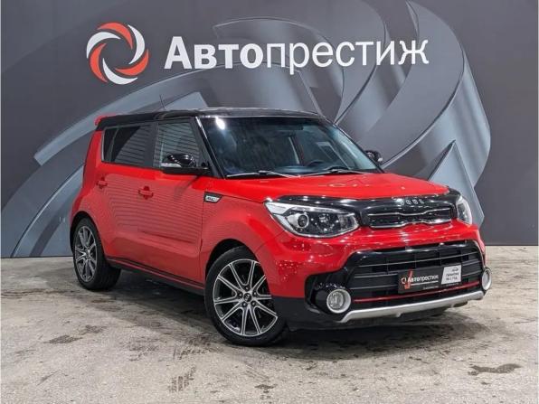 Kia Soul II Рестайлинг с пробегом 2016 года, цена 1 395 000 рублей, 99985 км, хэтчбек, Автокод Объявления