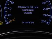 Jeep Grand Cherokee IV (WK2) Рестайлинг Москва  - изображение 31