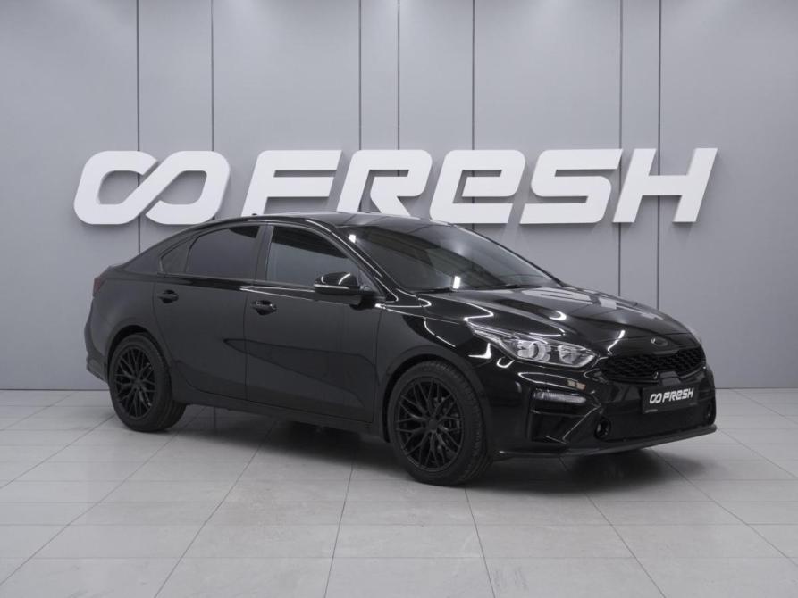 Kia Cerato IV Ростов-на-Дону  - изображение 1