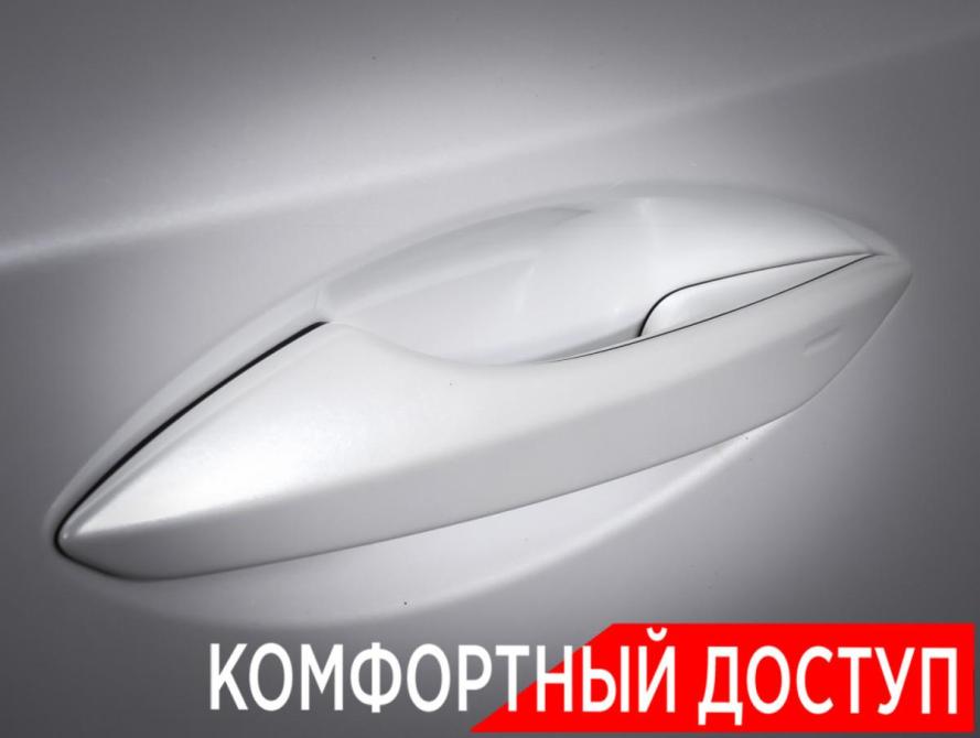 Lexus NX I Москва  - изображение 24