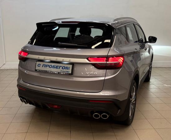 Belgee X50 с пробегом 2024 года, цена 1 730 000 рублей, 94580 км, внедорожник, Автокод Объявления