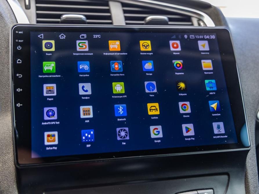 Citroen C4 II Волгоград  - изображение 20