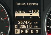 Nissan X-Trail II Рестайлинг Киров  - изображение 51