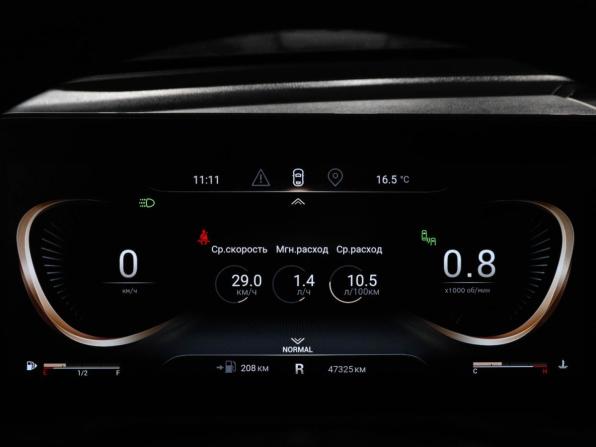 Exeed TXL I Рестайлинг с пробегом 2023 года, цена 2 270 000 рублей, 47300 км, внедорожник, Автокод Объявления