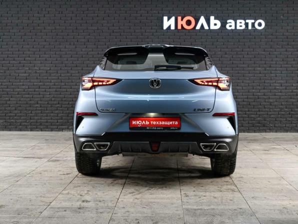Changan UNI-T I с пробегом 2023 года, цена 2 410 000 рублей, 16311 км, внедорожник, Автокод Объявления