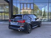 BMW X5 IV (G05/G18) Нижний Новгород  - изображение 39