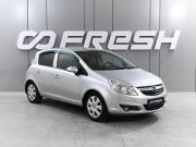 Opel Corsa D Ростов-на-Дону  - изображение 18