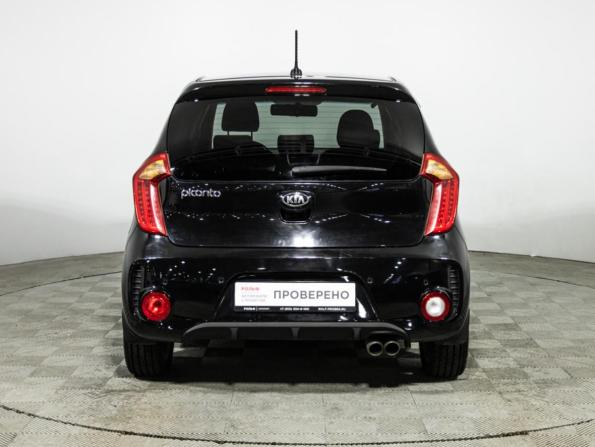 Kia Picanto II с пробегом 2015 года, цена 1 149 700 рублей, 74059 км, хэтчбек, Автокод Объявления