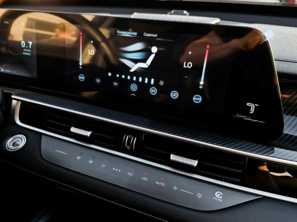Chery Tiggo 7 Pro Max I Рестайлинг с пробегом 2024 года, цена 2 389 000 рублей, 19279 км, внедорожник, Автокод Объявления