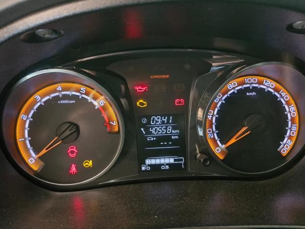 Lada (ВАЗ) Granta I Рестайлинг с пробегом 2023 года, цена 939 000 рублей, 40558 км, универсал, Автокод Объявления