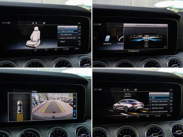 Mercedes-Benz CLS III (C257) с пробегом 2019 года, цена 4 750 000 рублей, 88059 км, седан, Автокод Объявления