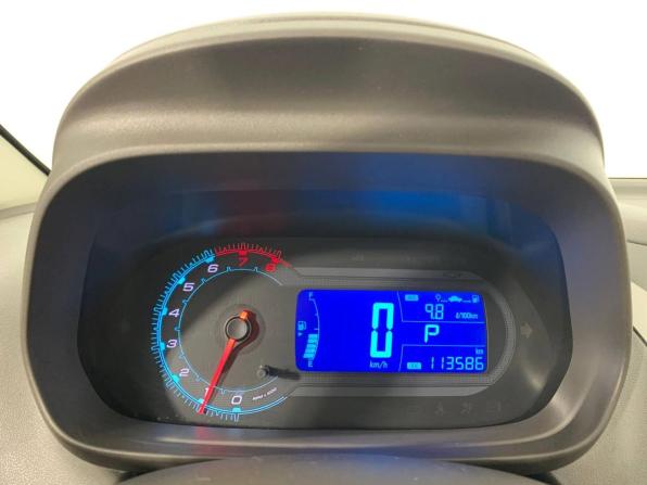 Chevrolet Cobalt II с пробегом 2013 года, цена 620 000 рублей, 113584 км, седан, Автокод Объявления