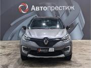 Renault Kaptur I Пермь  - изображение 26