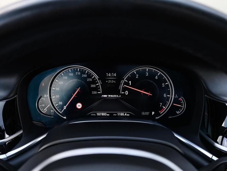 BMW 7 серии VI (G11/G12) Москва  - изображение 13
