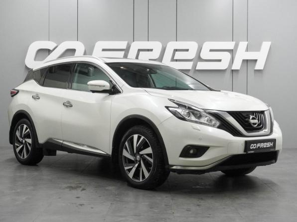 Nissan Murano III (Z52) с пробегом 2019 года, цена 1 926 000 рублей, 264897 км, внедорожник, Автокод Объявления