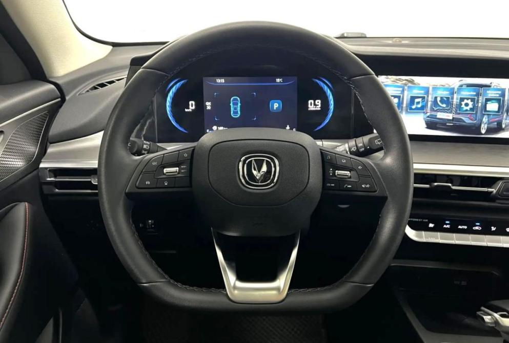 Changan CS35 Plus I Рестайлинг Нижний Новгород  - изображение 18