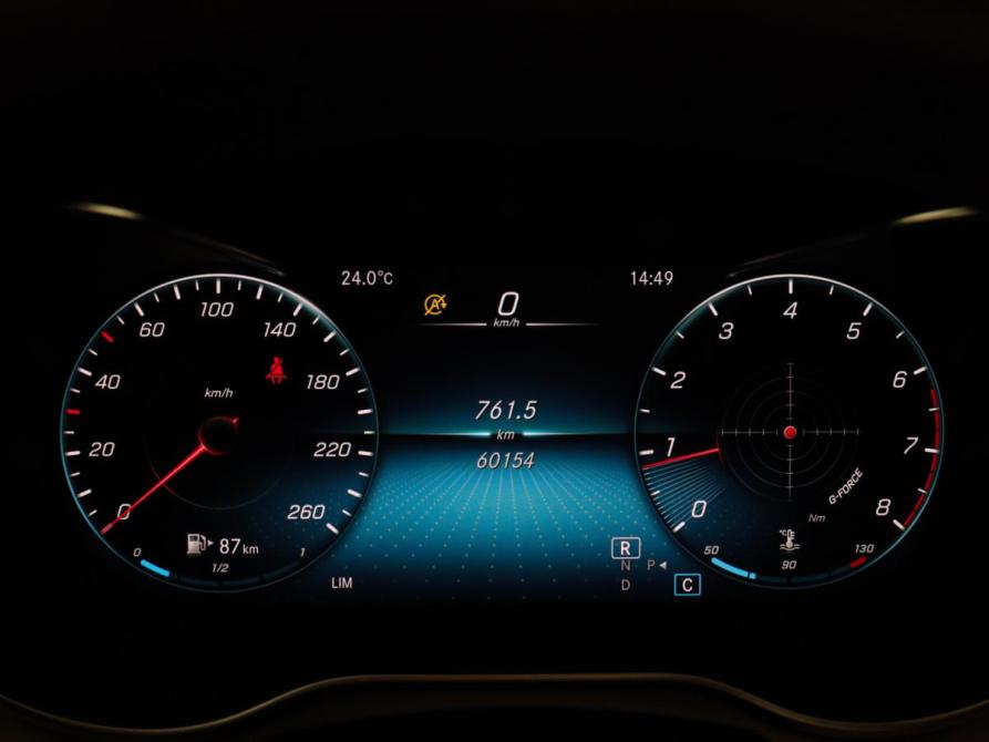 Mercedes-Benz GLC Coupe I (C253) Рестайлинг Химки  - изображение 11
