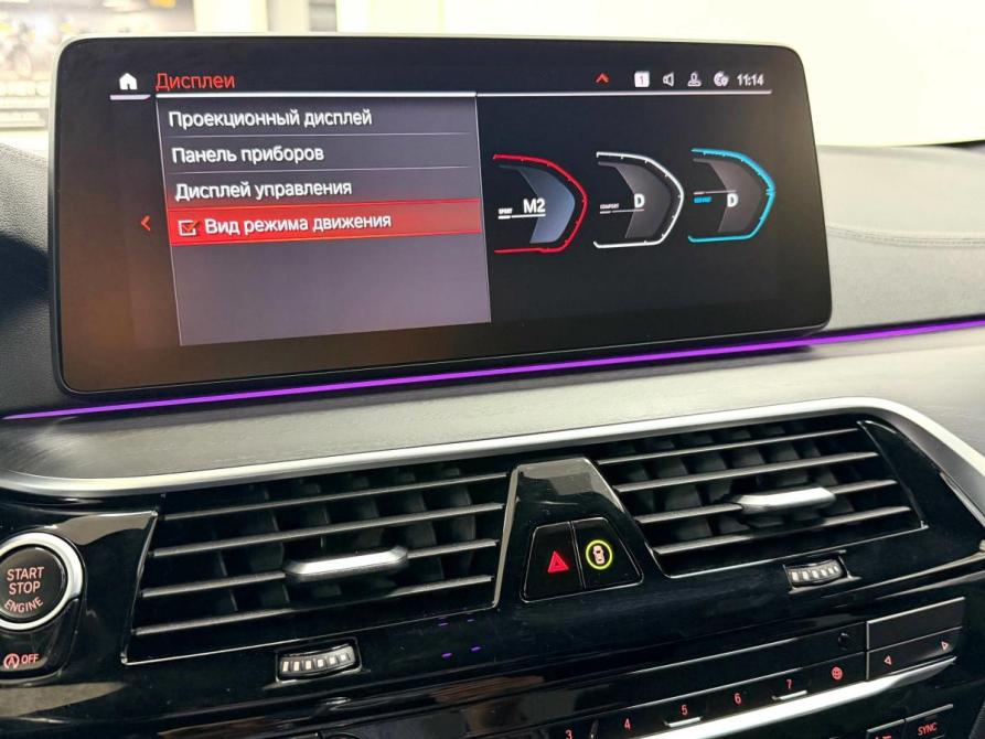 BMW 5 серии VII (G30/G31/G38) Рестайлинг Красноярск  - изображение 23