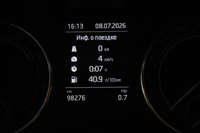 Skoda Rapid II с пробегом 2020 года, цена 1 486 000 рублей, 98276 км, лифтбек, Автокод Объявления