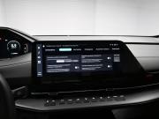 Changan CS55 Plus II Тверь  - изображение 42