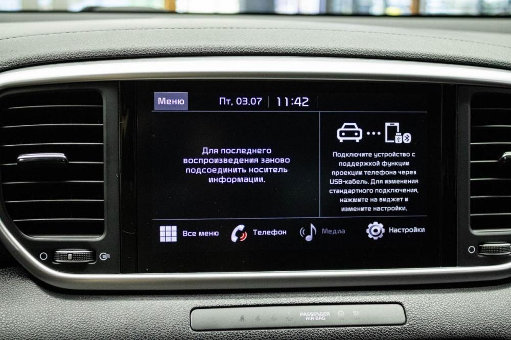 Kia Sportage IV Рестайлинг Уфа  - изображение 17