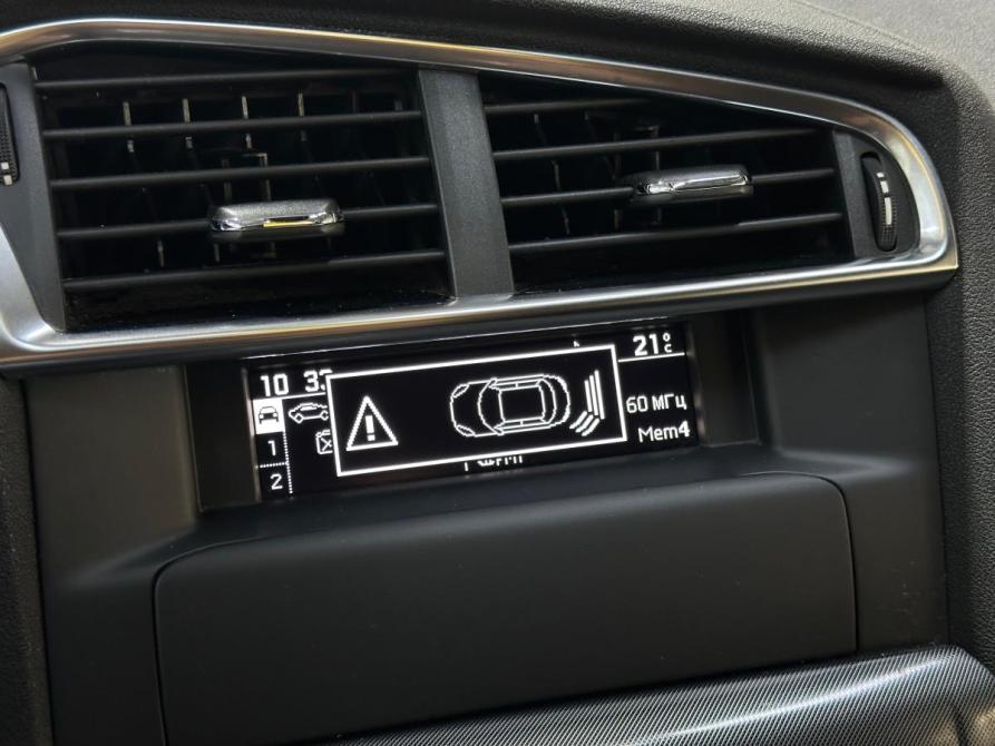 Citroen C4 II Санкт-Петербург  - изображение 16