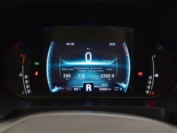 Chery Tiggo 7 Pro I с пробегом 2022 года, цена 1 560 000 рублей, 63000 км, внедорожник, Автокод Объявления