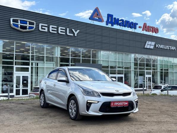 Kia Rio IV с пробегом 2018 года, цена 1 410 000 рублей, 121817 км, седан, Автокод Объявления
