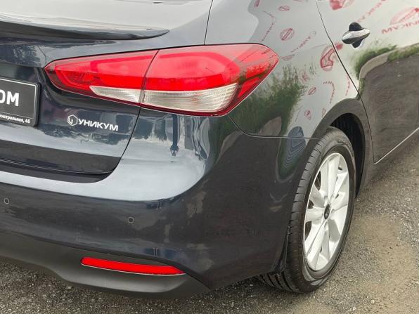 Kia Cerato III Рестайлинг (Classic) с пробегом 2018 года, цена 1 479 000 рублей, 129810 км, седан, Автокод Объявления