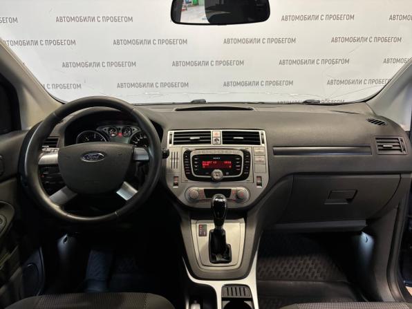 Ford Kuga I с пробегом 2011 года, цена 749 000 рублей, 241837 км, внедорожник, Автокод Объявления