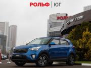 Hyundai Creta I Москва  - изображение 18